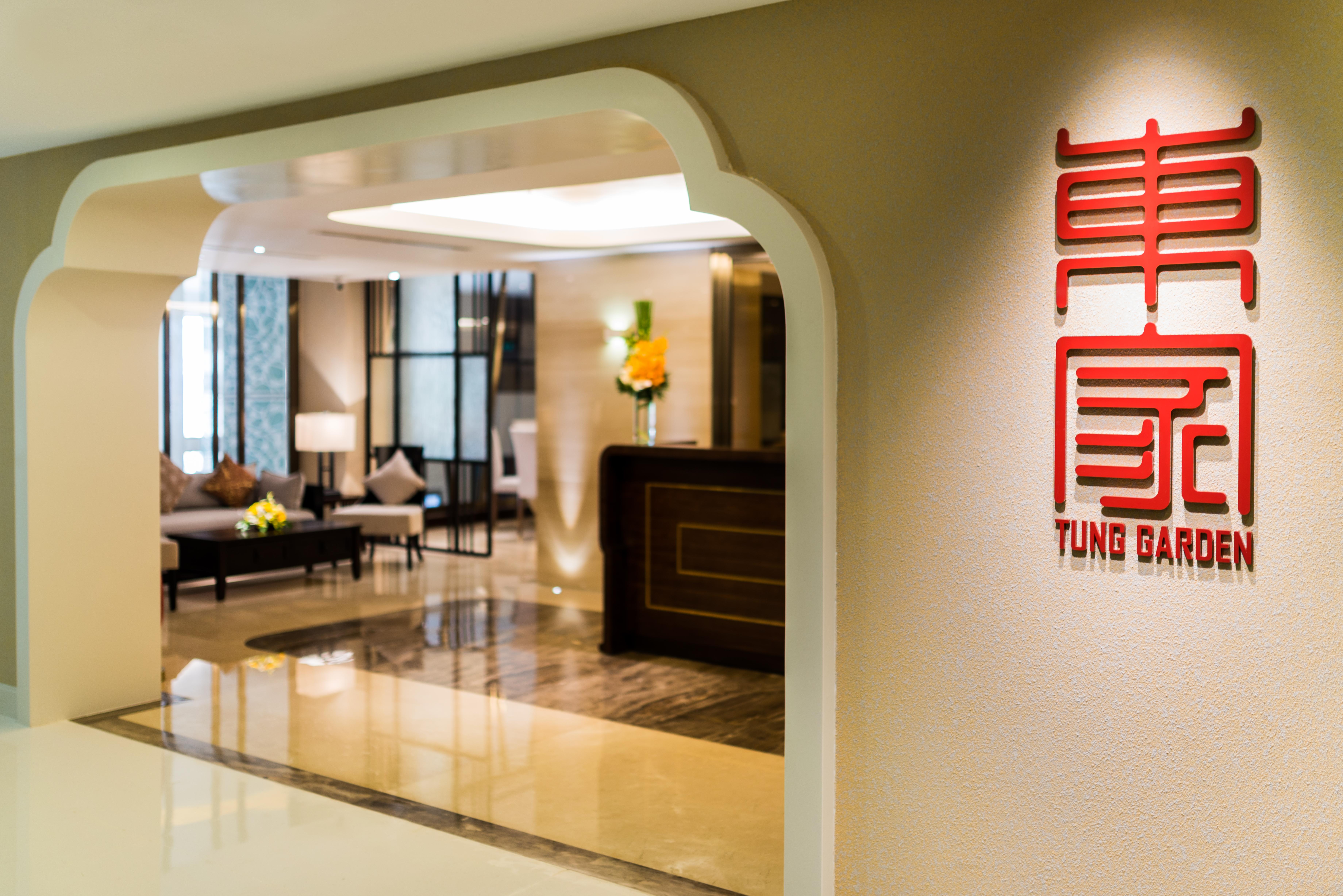 Eastin Grand Hotel Saigon Cidade de Ho Chi Minh Exterior foto Lobby